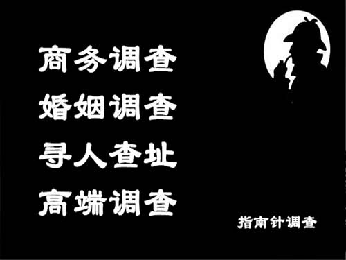 虹口侦探可以帮助解决怀疑有婚外情的问题吗