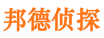 虹口抓小三